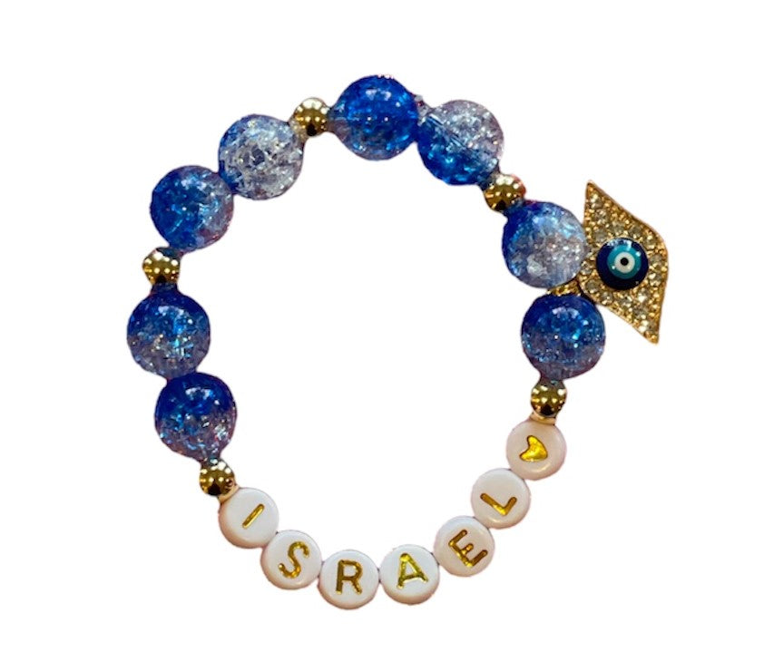 ISRAEL BRACELET